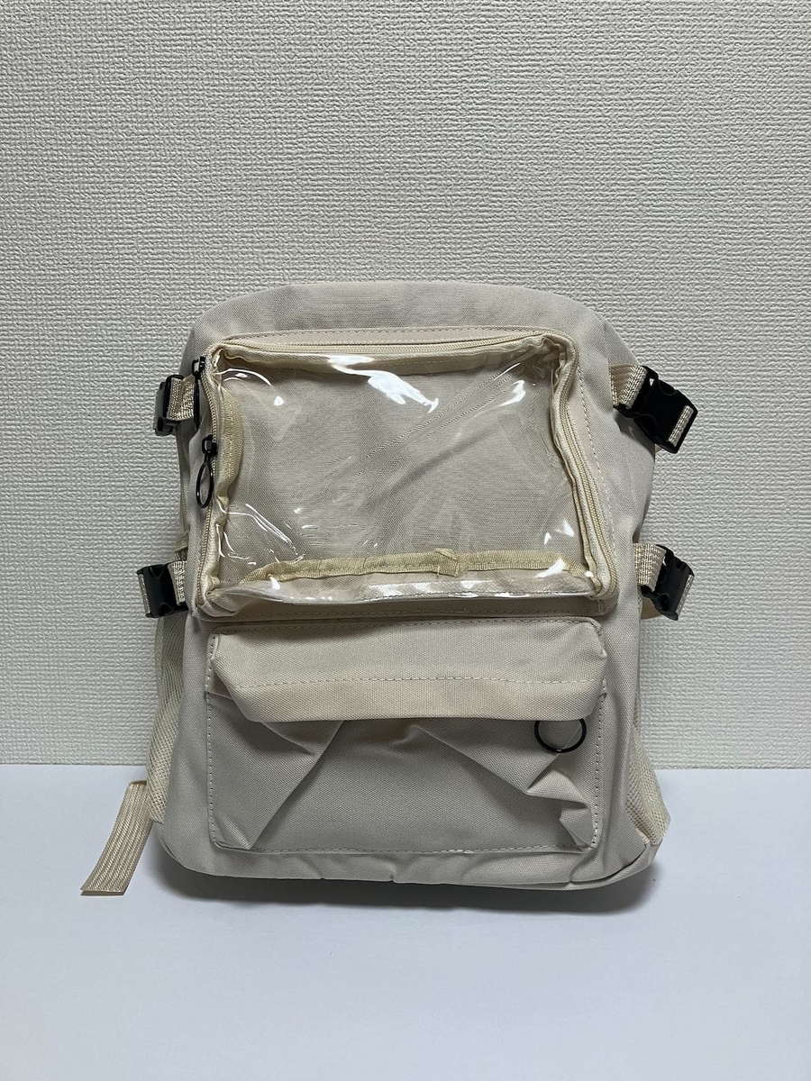 SUNEISUN　正面