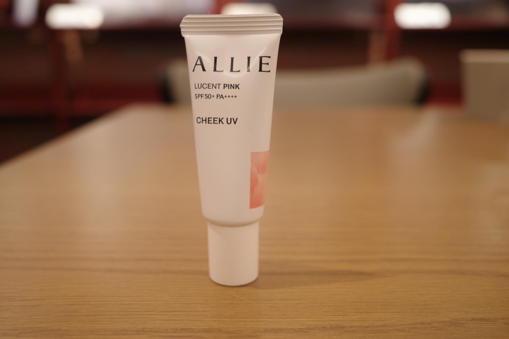 アリィー クロノビューティ カラーオンUV チーク