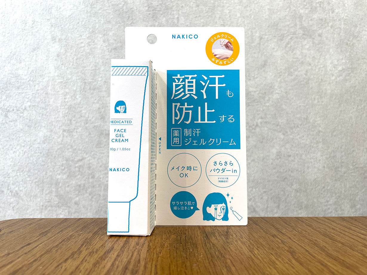 NAKICO 薬用制汗ジェルクリームのパッケージ