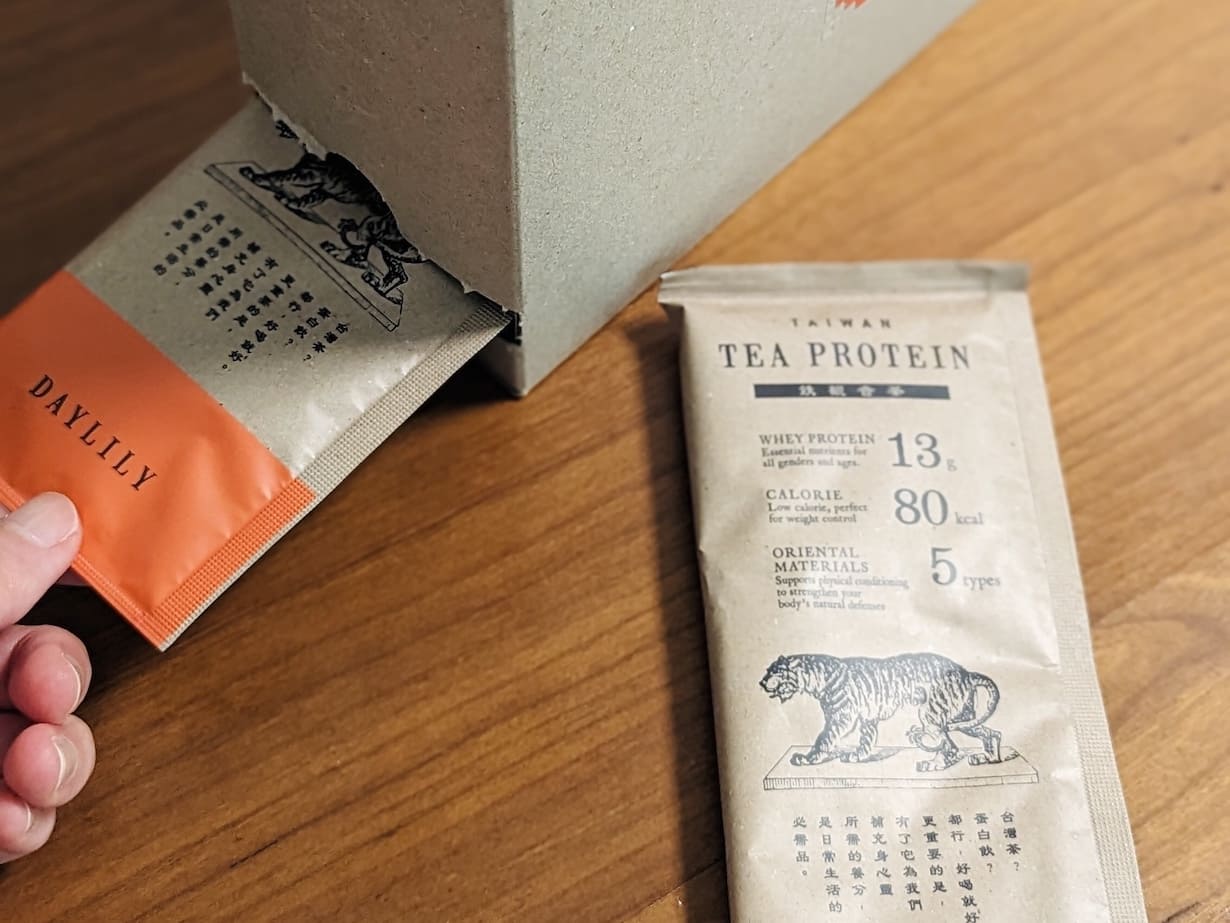 台湾茶プロテイン