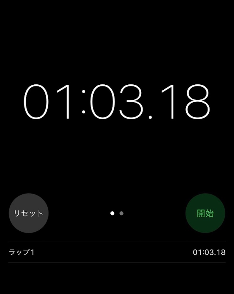 貝印スライサー