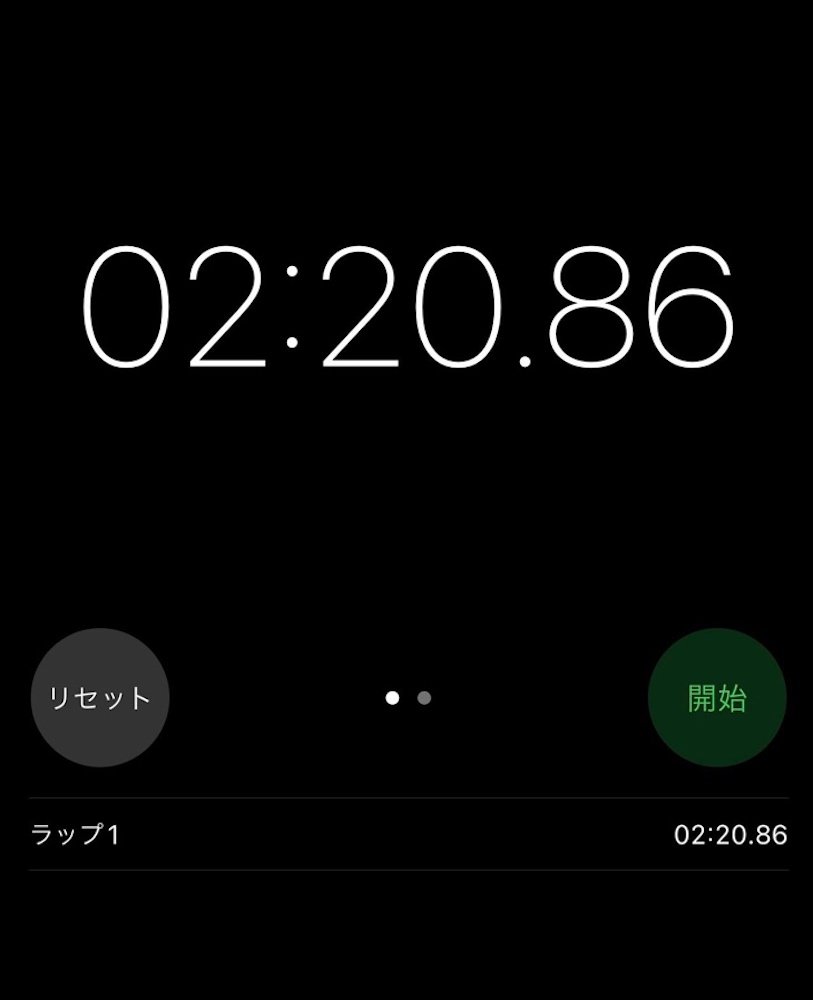貝印スライサー