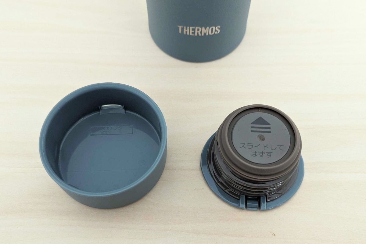 サーモス まる洗ユニット。フタが分解できるのが最高