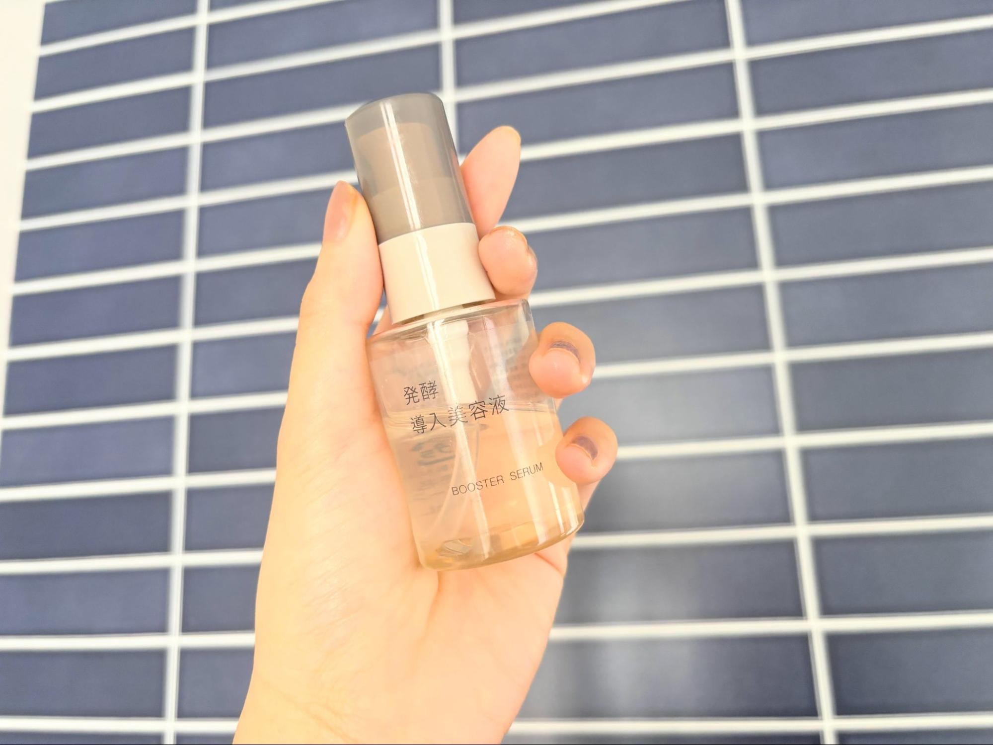 外出先にも持参しやすいコンパクトサイズ