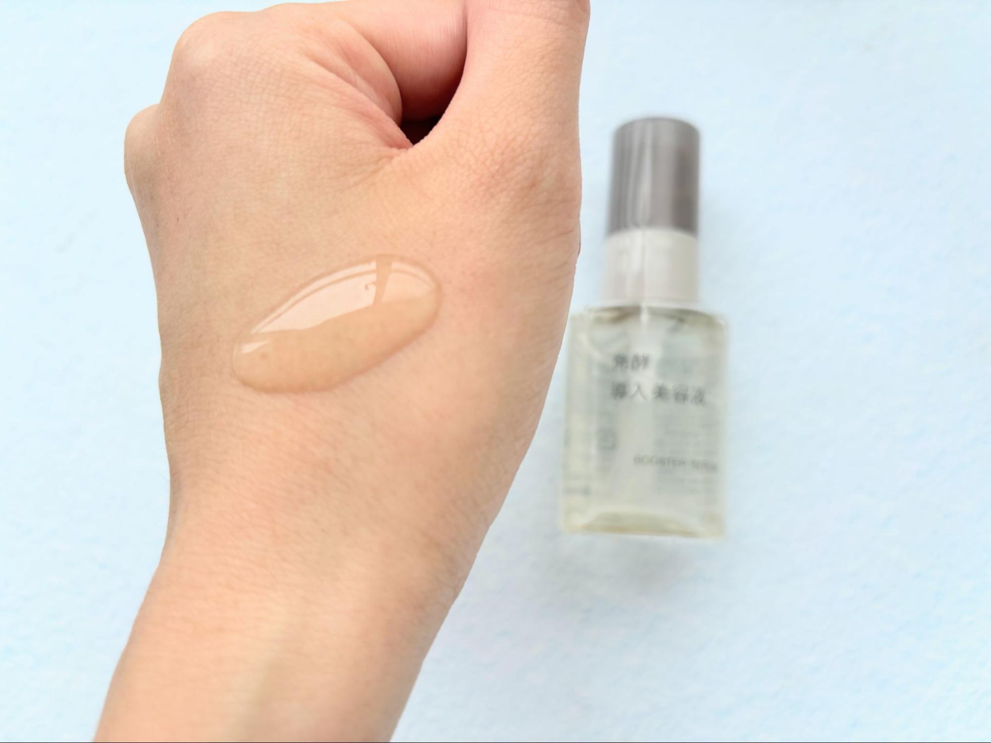 無印良品 発酵導入美容液は何がいい？ 使い方は？ 美容ライターが1週間