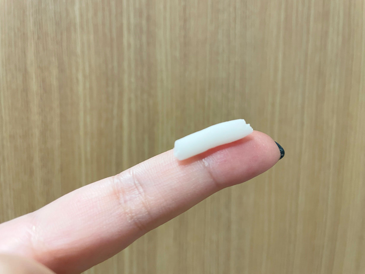 キュレル 潤浸保湿 パウダーバームを2cmほど人差し指に出したところ