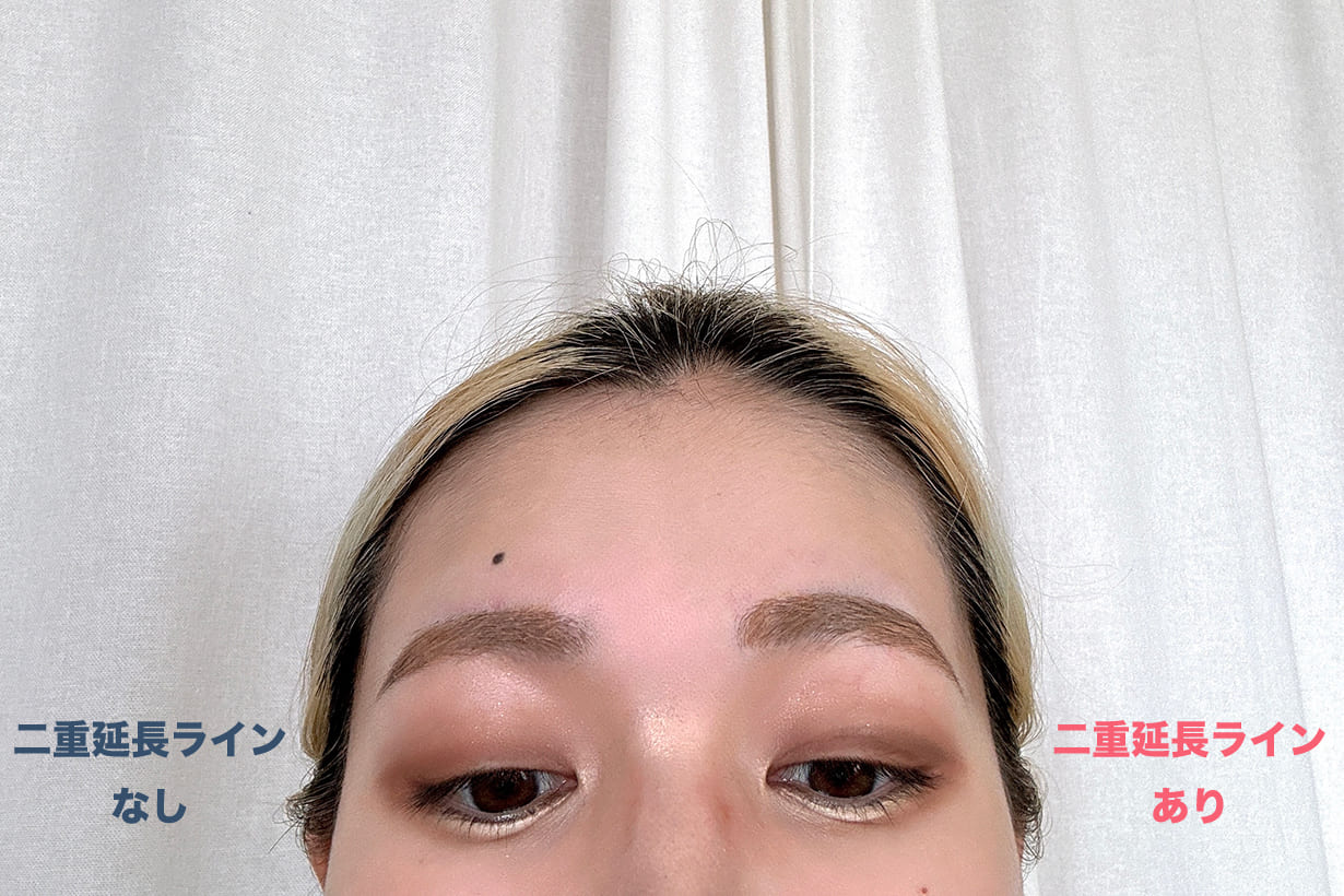 ダブルラインエキスパート