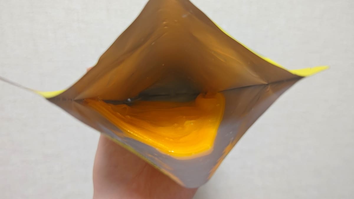 ナンバーズインシートマスク