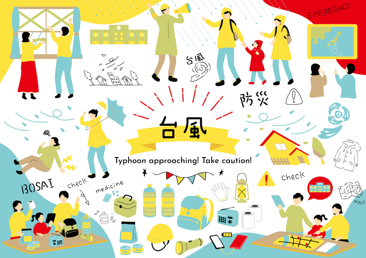 台風対策グッズ記事