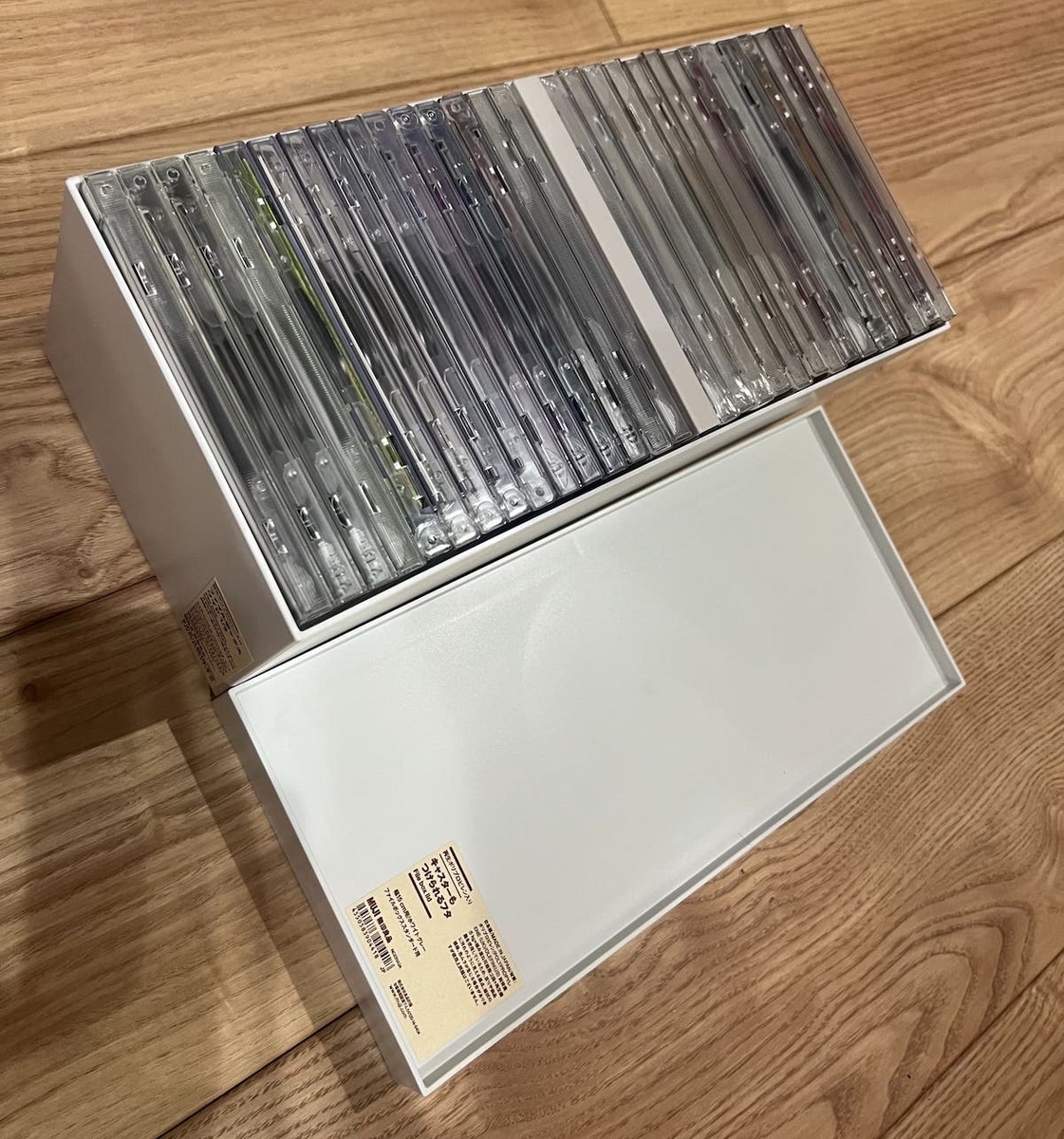 無印良品 ポリプロピレンファイルボックス・スタンダードタイプ・ワイド・1/2