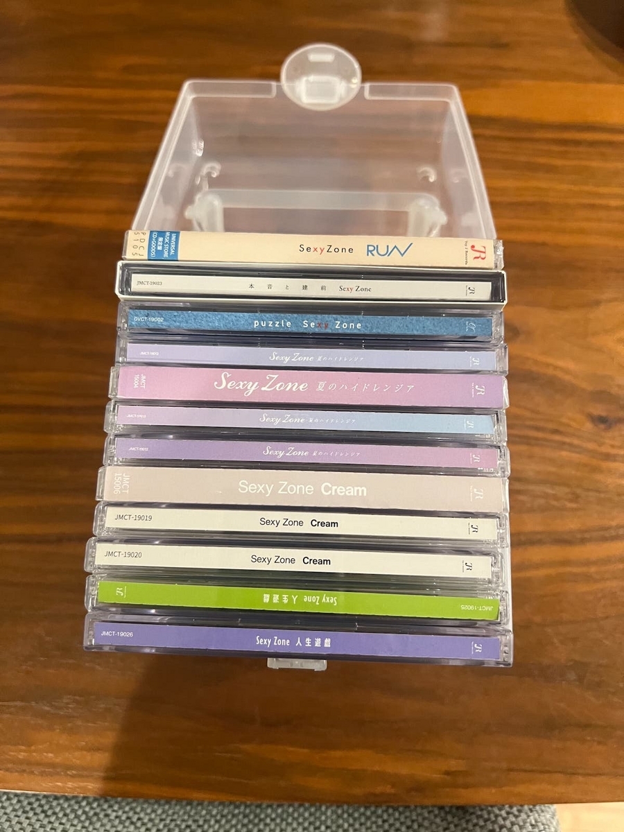 ダイソー CDキューブケース