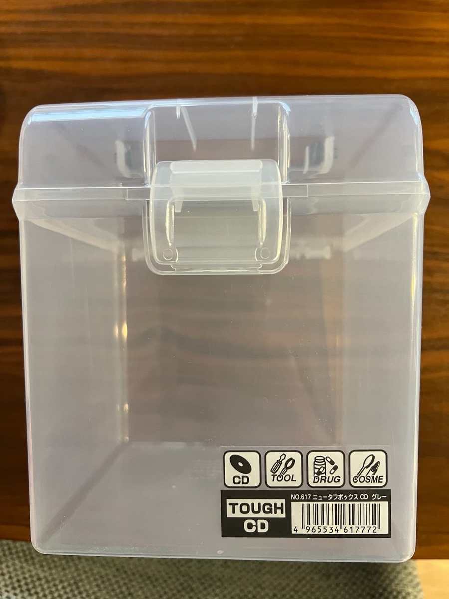 ニュータフボックスCD