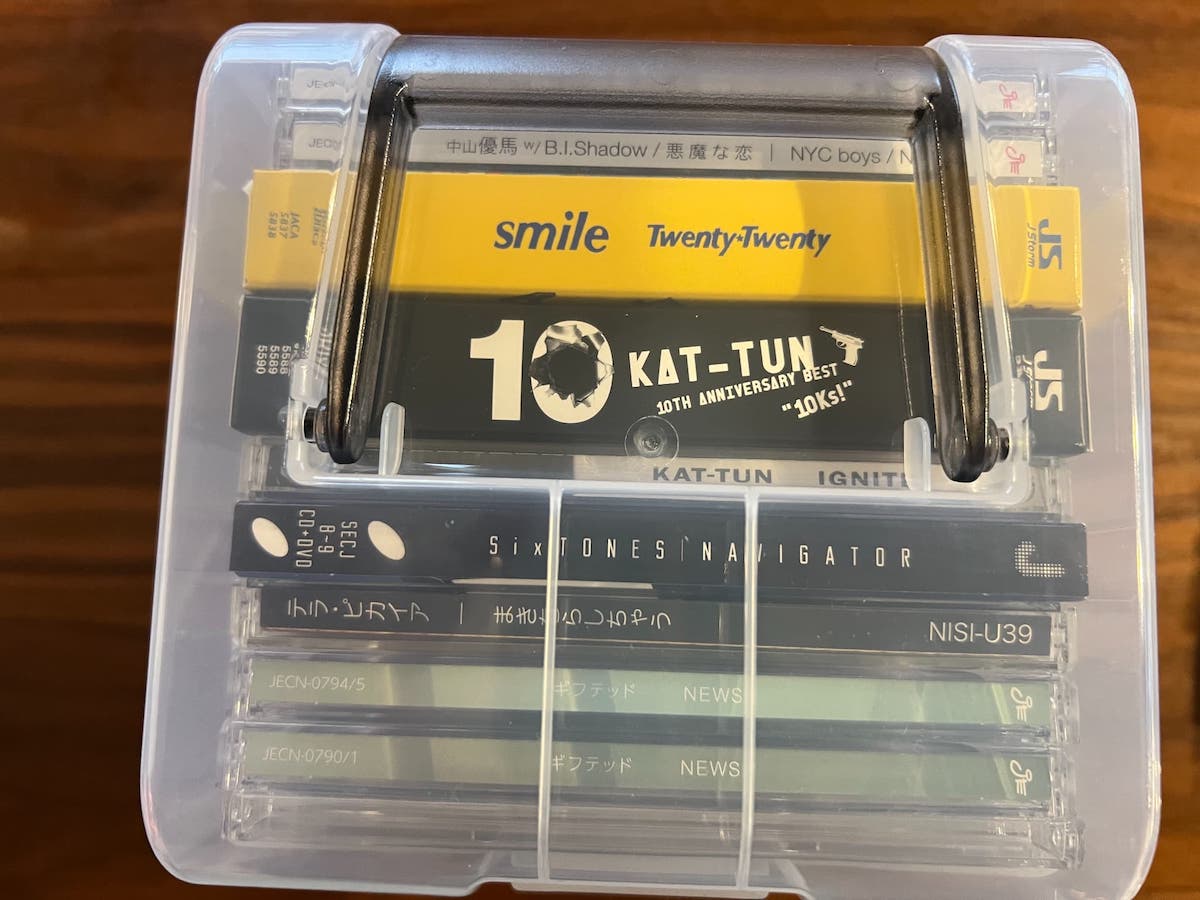 ニュータフボックスCD