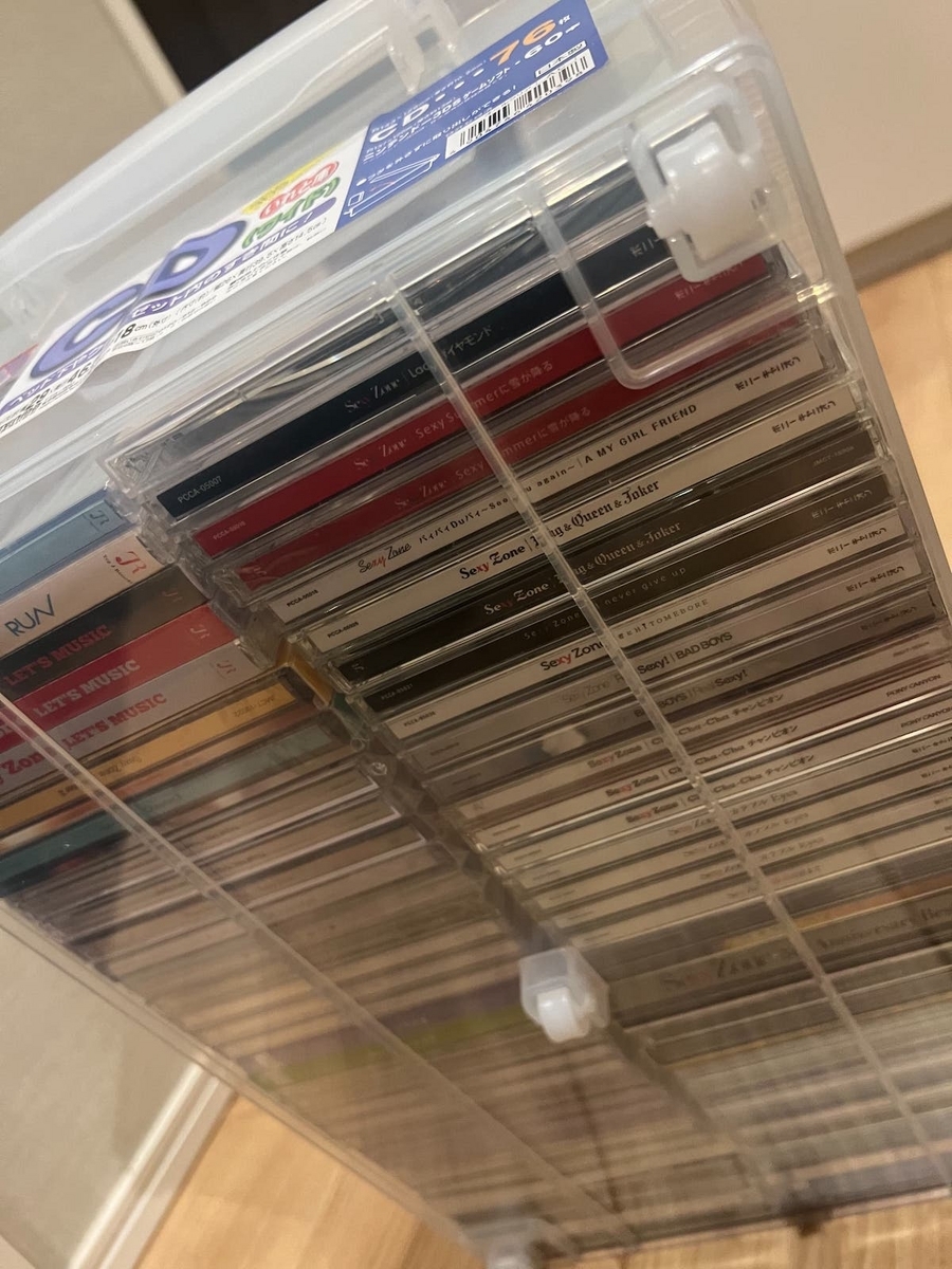 天馬 CDいれと庫