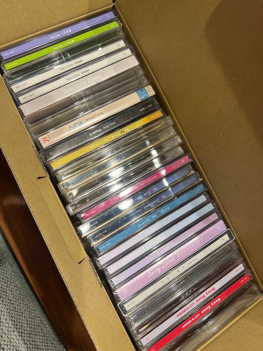 サンワダイレクト マルチ収納ボックスケース