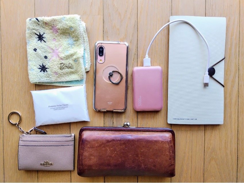 必須アイテム一覧