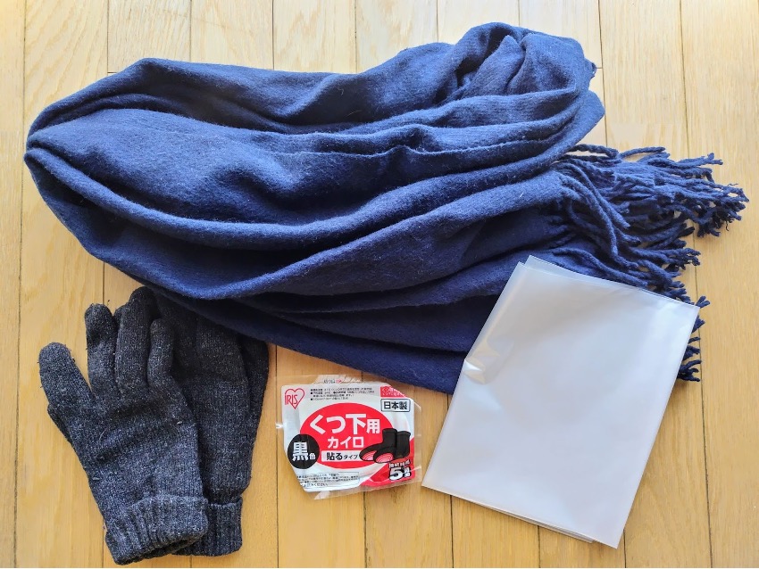 冬の持ち物一覧