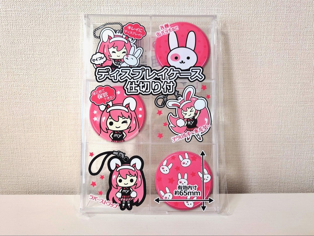 缶バッジ