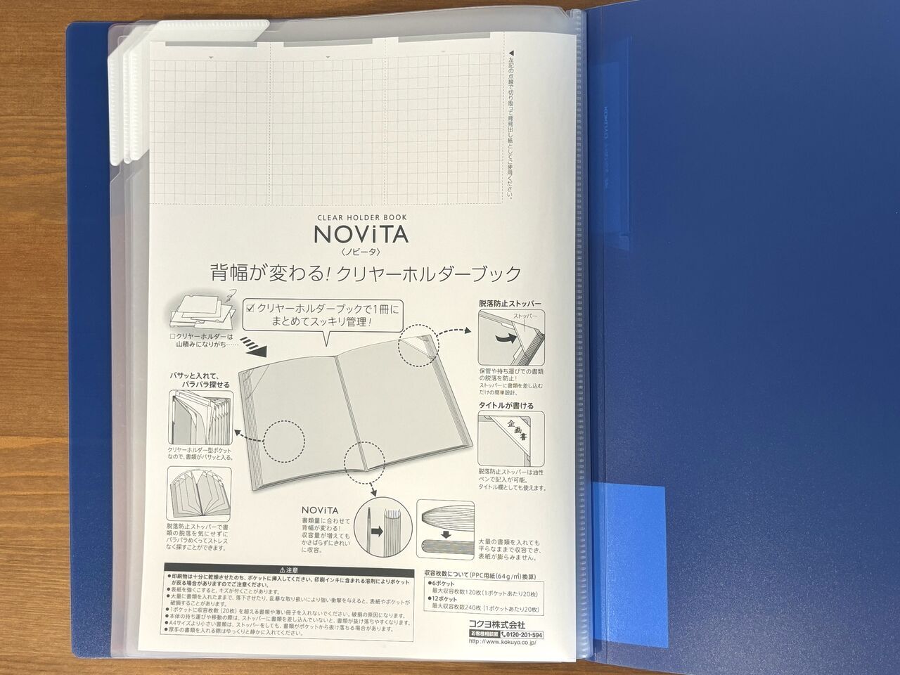 もも様の専用ページ Amazon | [TOTWOO] Candy 遠距離タッチペアブレスレット 愛を