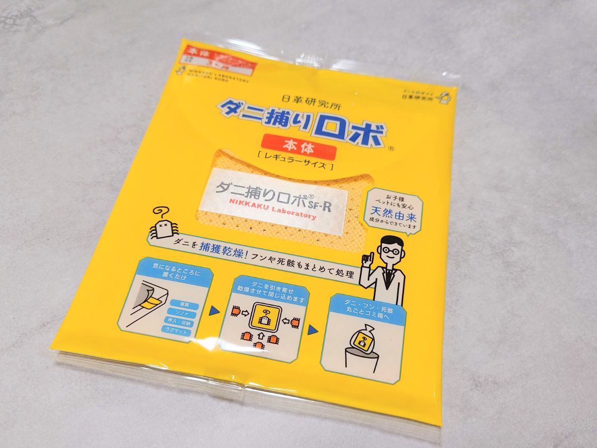 ダニ捕りロボのパッケージ画像