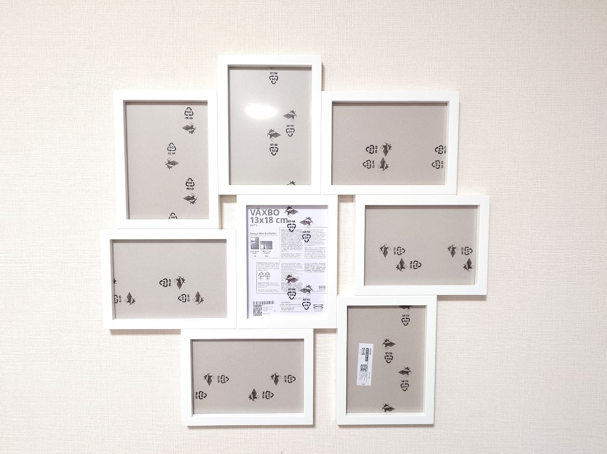 IKEAヴェクスボーの外観画像