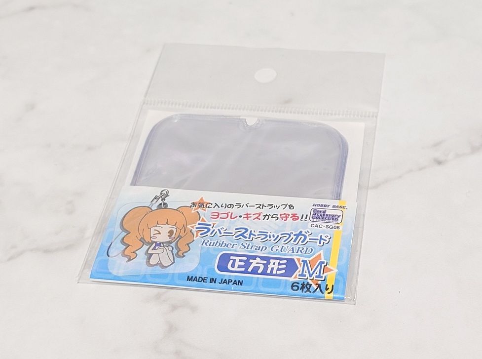 ラバーストラップガード　正方形Mの全体画像