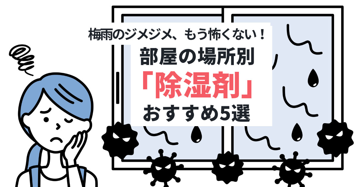 ogimage