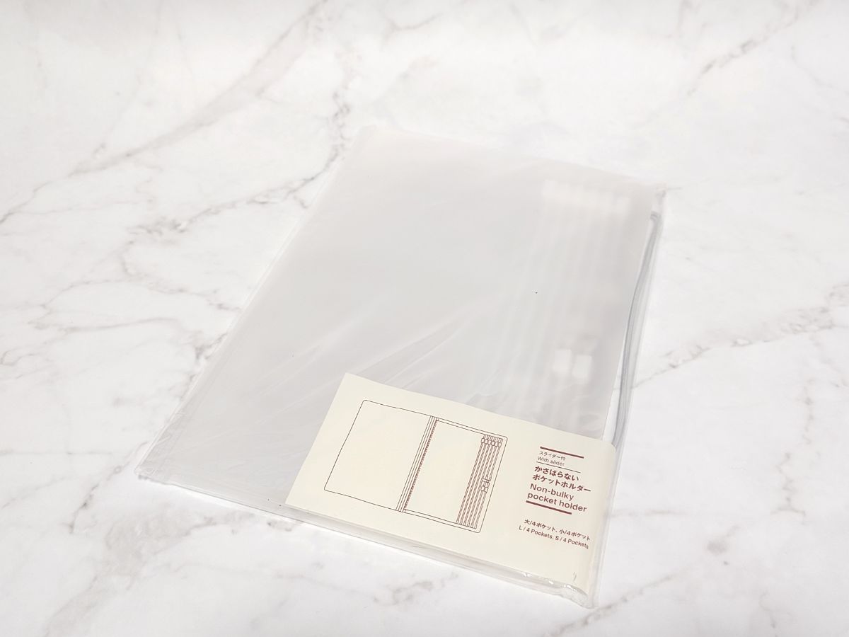 無印良品スライダー付かさばらないポケットホルダーの商品画像