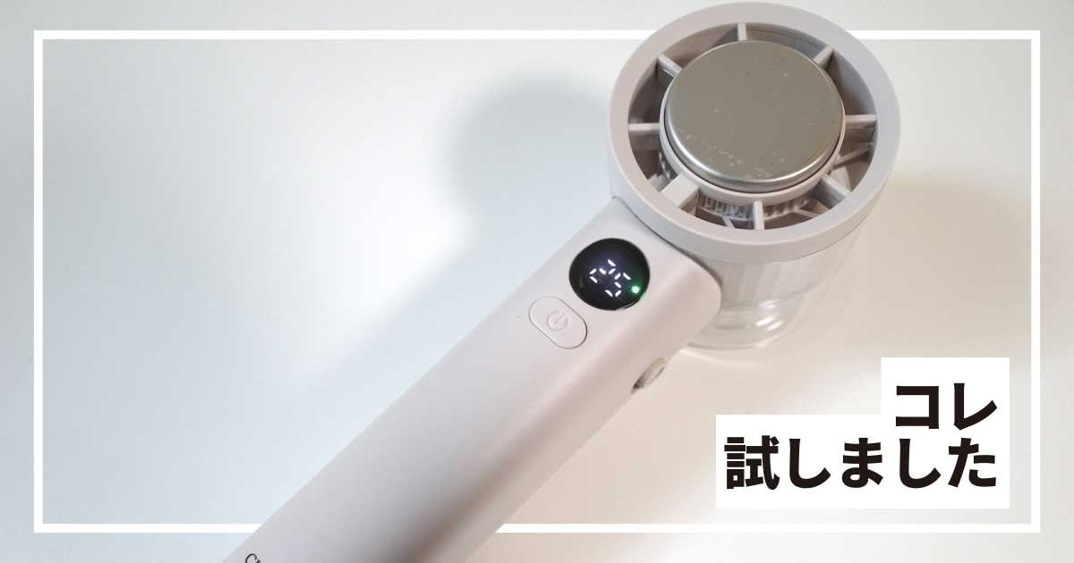イメージ画像