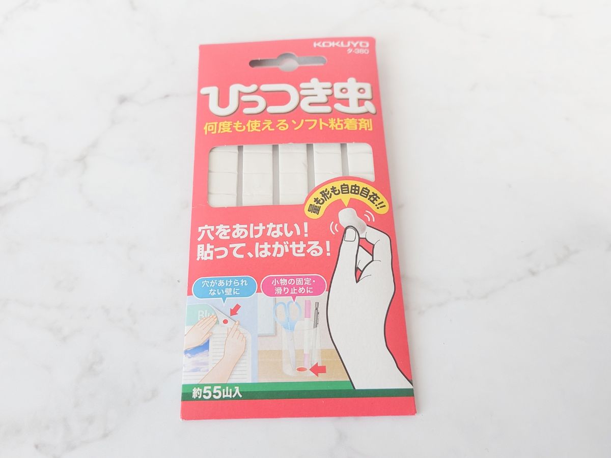 コクヨ 粘着剤 合成ゴム ひっつき虫の商品画像
