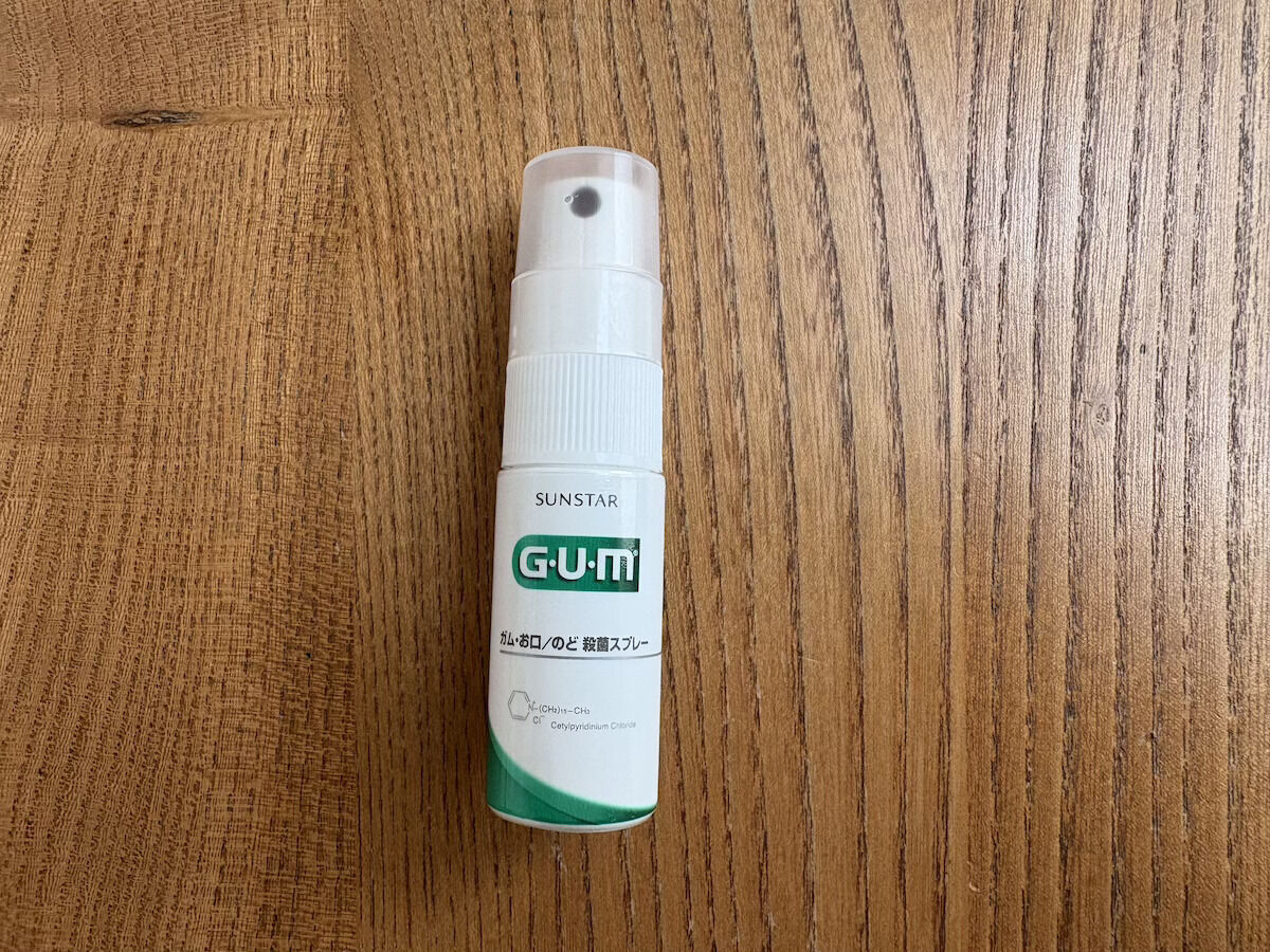 サンスター「G・U・MメディカルスプレーA」