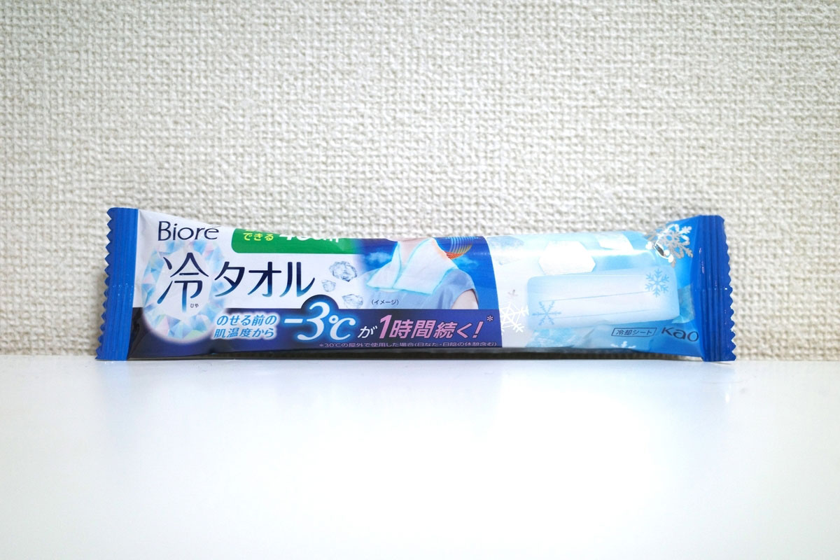 ビオレ 冷タオル