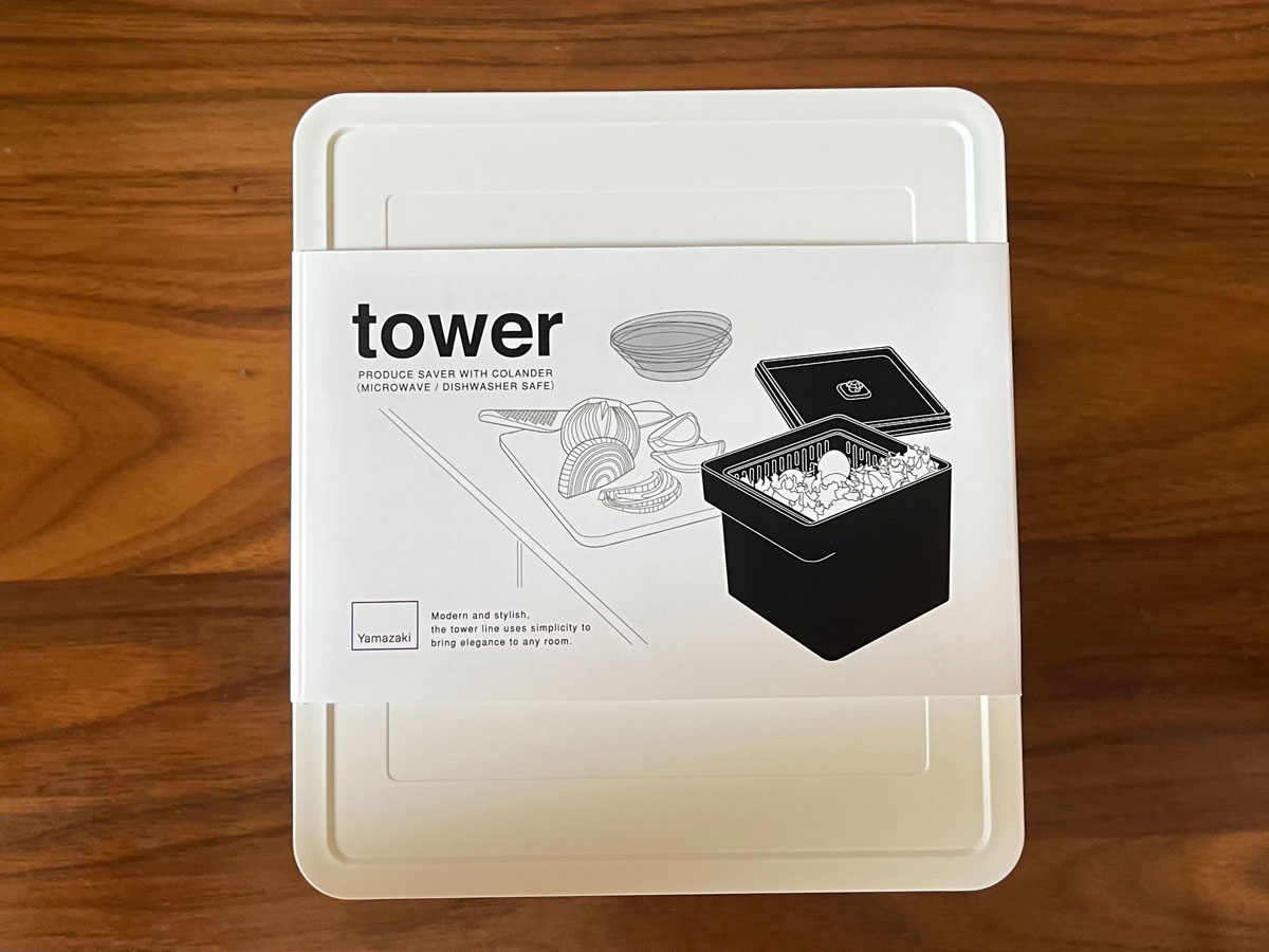山崎実業 tower 電子レンジ・食洗機対応 ザル付き保存容器 タワー