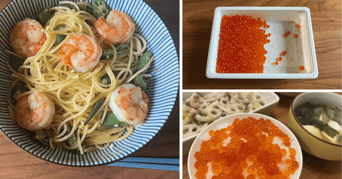 海老はパスタに入れるなどしています。解凍もラクなのでサッと作れてありがたい。いくら（すでに半分食べている状態であわてて写真を撮りました）も500gでたっぷり。数日楽しめます