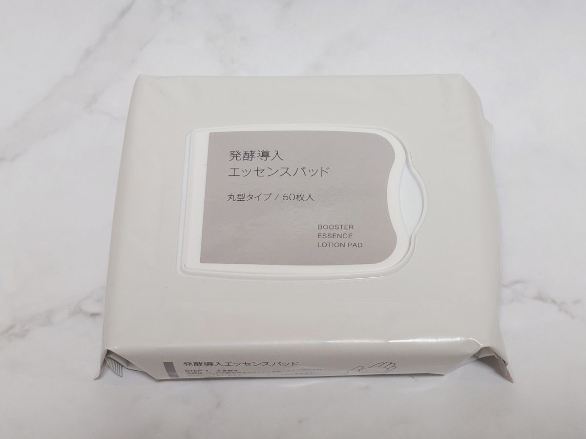 無印良品発酵導入エッセンスのパッケージ画像