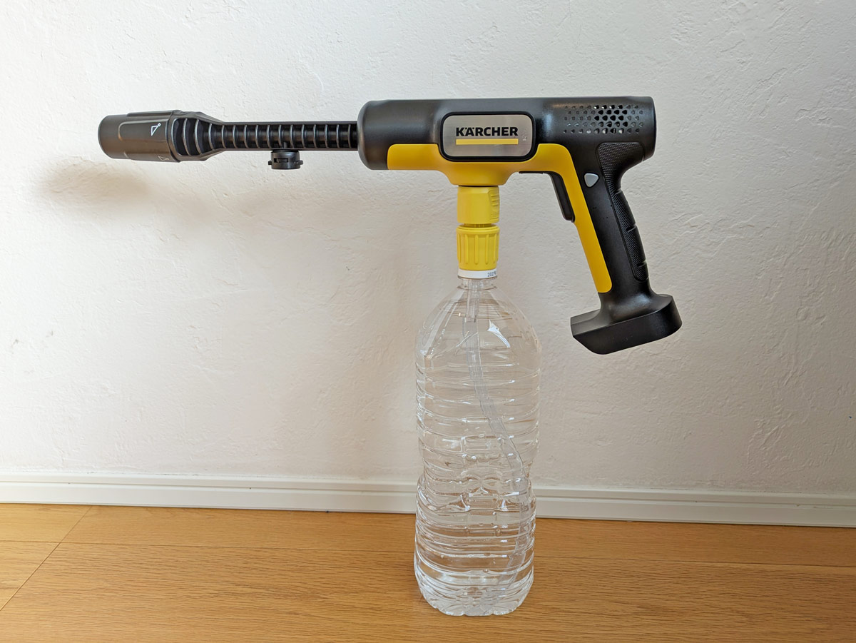 モバイルタイプのケルヒャー、実際どうなの？ 「OC 5 Handy」を使って