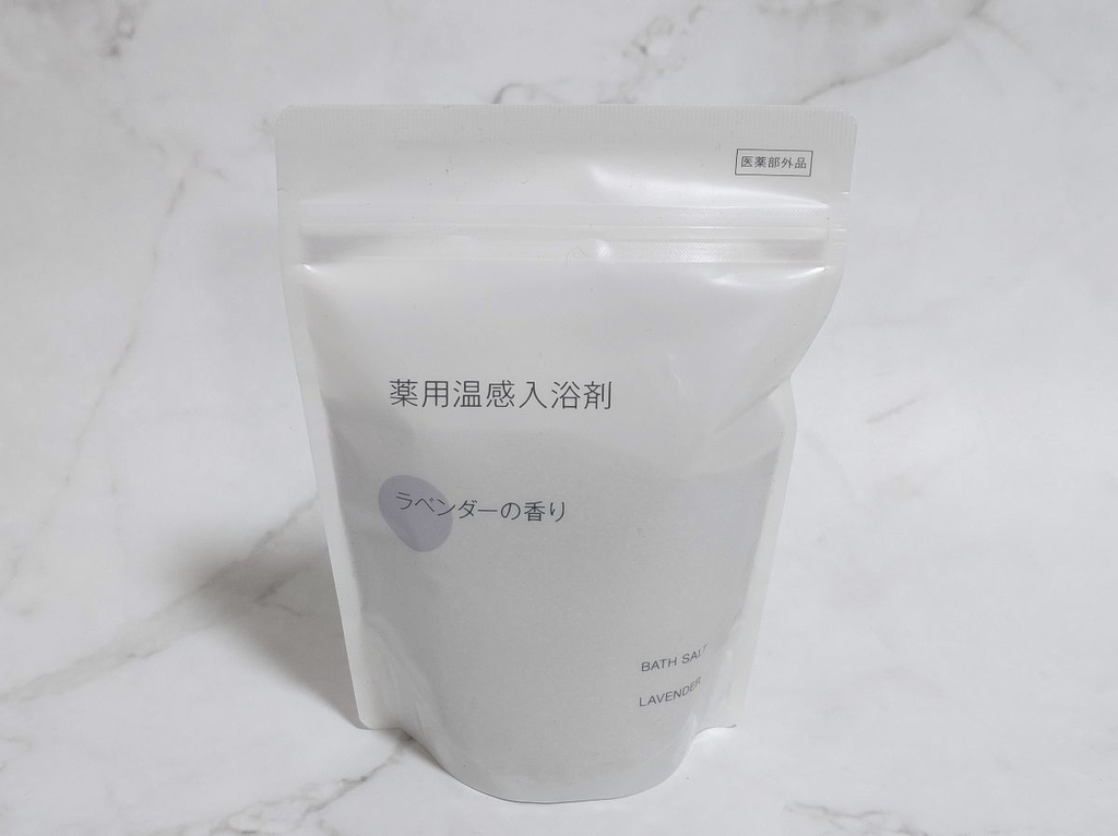 無印良品の薬用温感入浴剤の商品画像