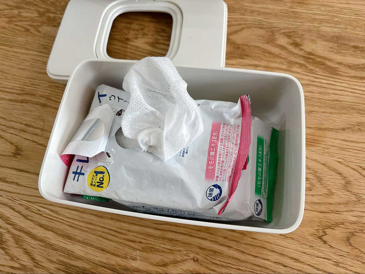 容量に余裕がある