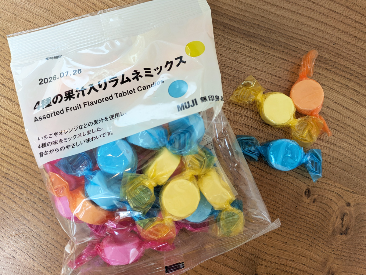 無印良品週間にまとめ買い！ カレー、パックごはん、ラムネなど私の「無印良品で絶対買う食品」4つ
