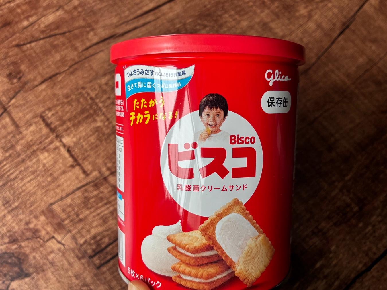 「ビスコ保存缶」
