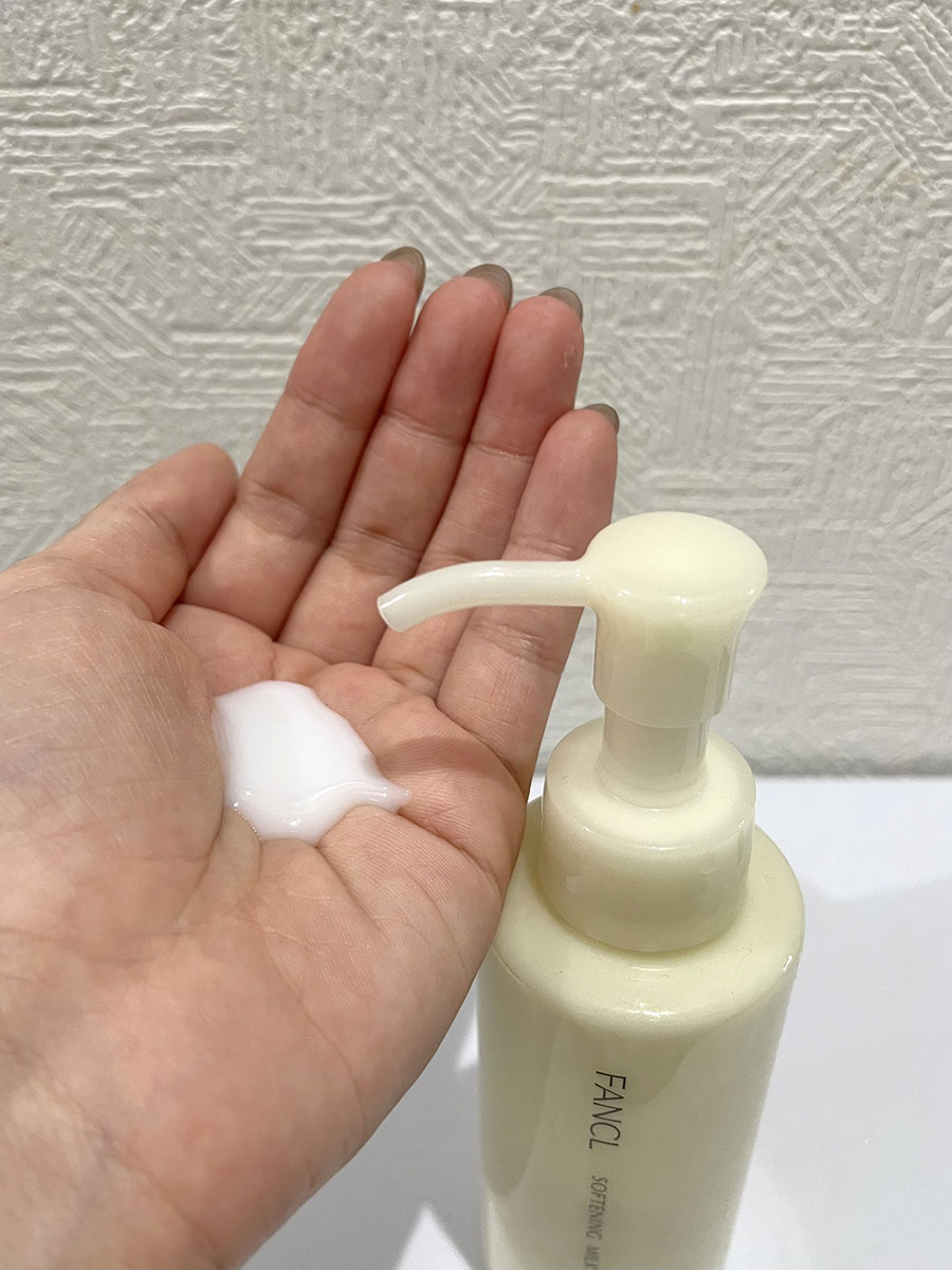 ファンケル「やわ肌ミルク洗顔 <朝用ミルク状洗顔料>」