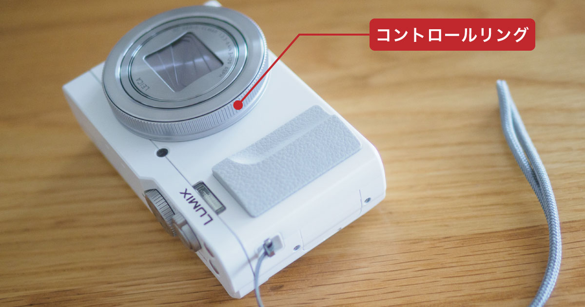 LUMIX DC-TZ99レビュー「スマホには無理」な超望遠コンデジを1年間使っ