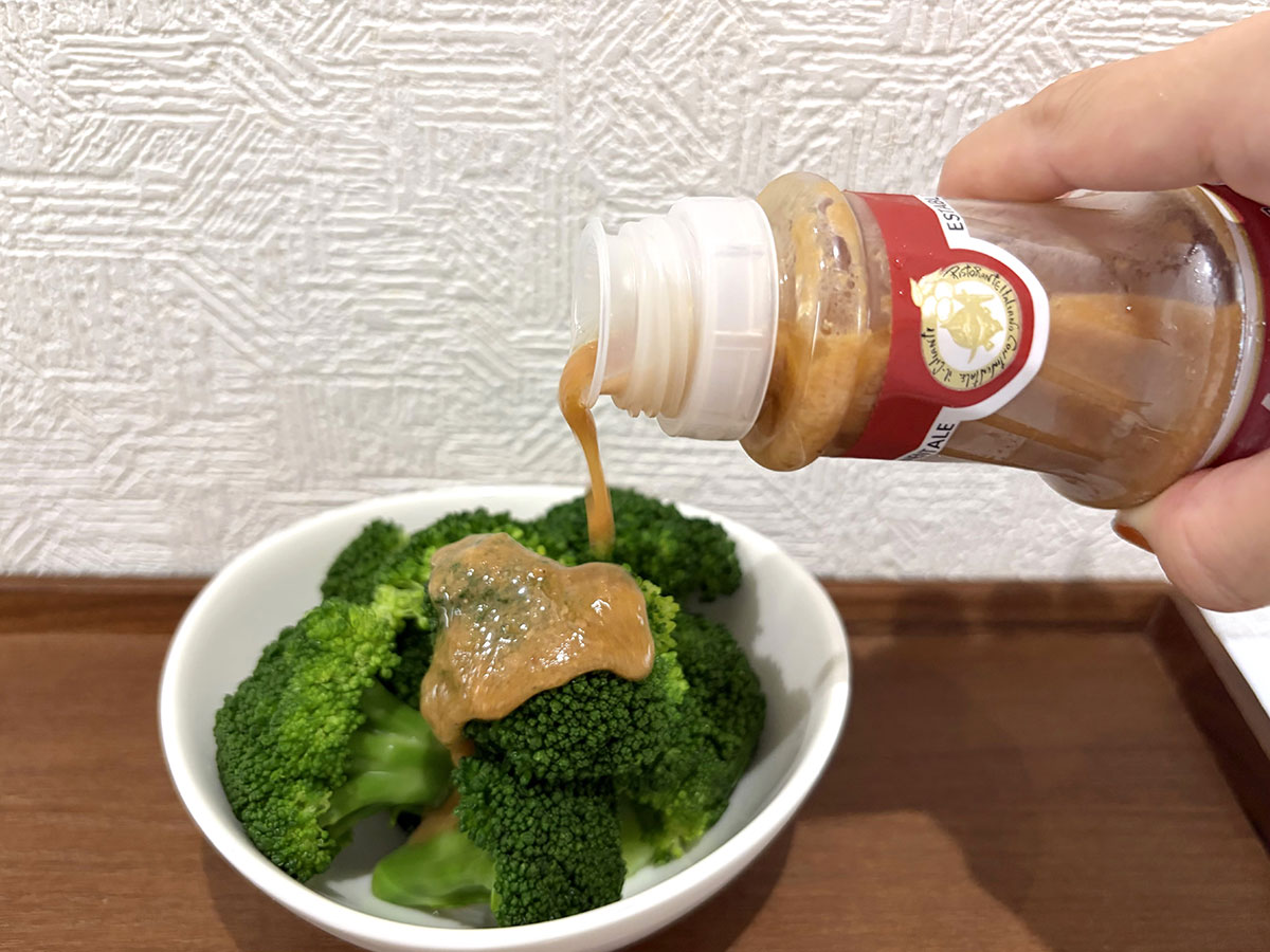 個人的に大好きなのがブロッコリーとの組み合わせ