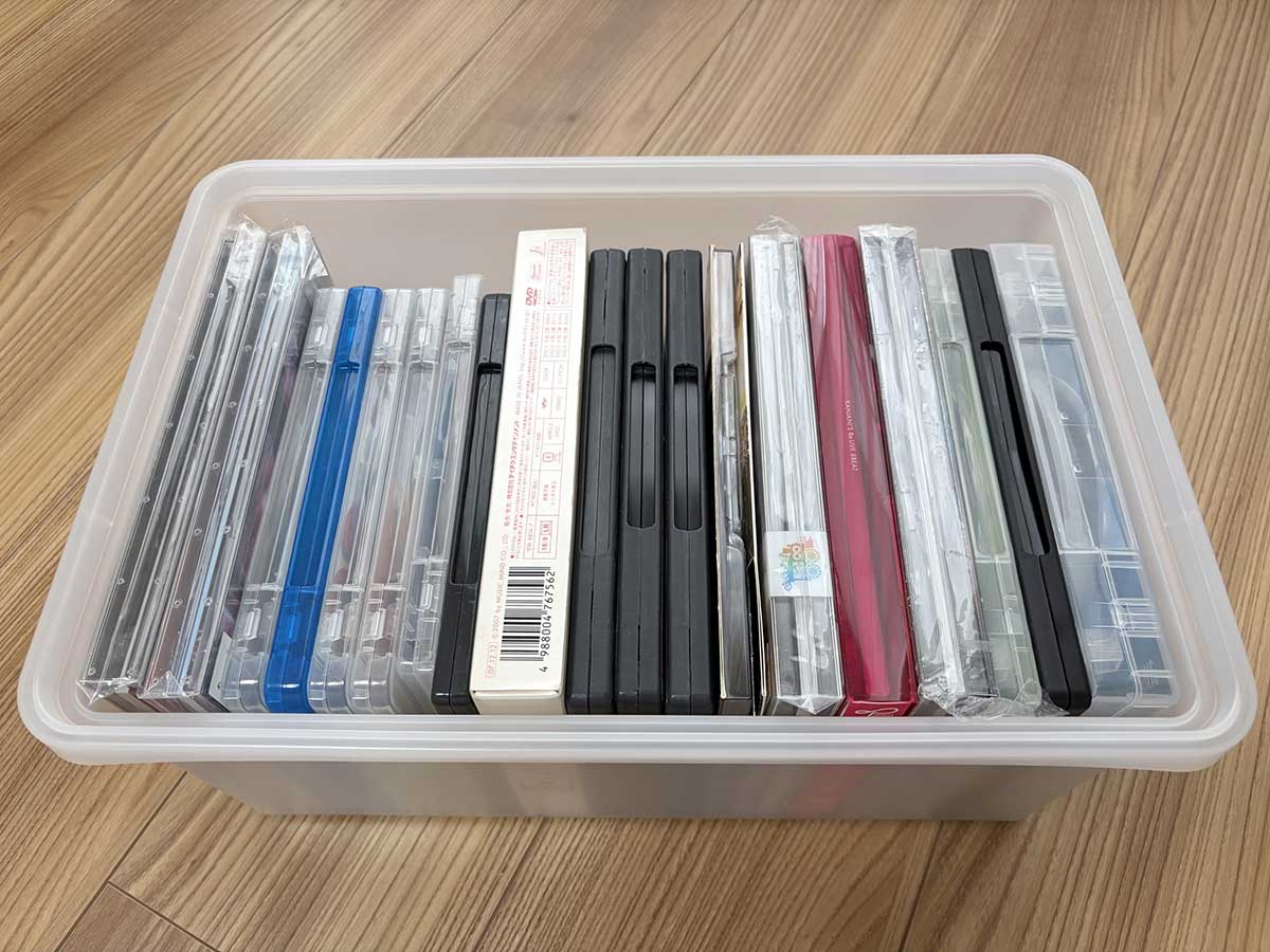 収納ボックスにDVD・Blu-rayを入れた様子