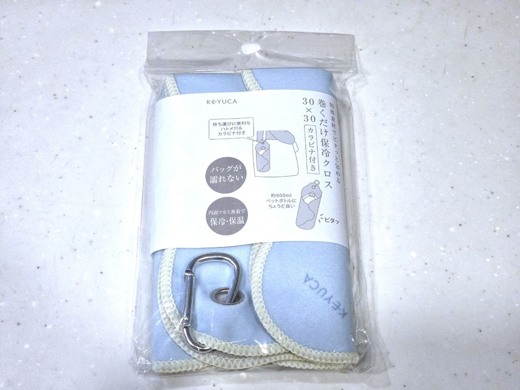 KEYUCA巻くだけ保冷クロスの商品画像