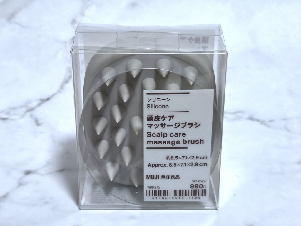無印良品シリコーン頭皮ケアマッサージブラシの商品画像