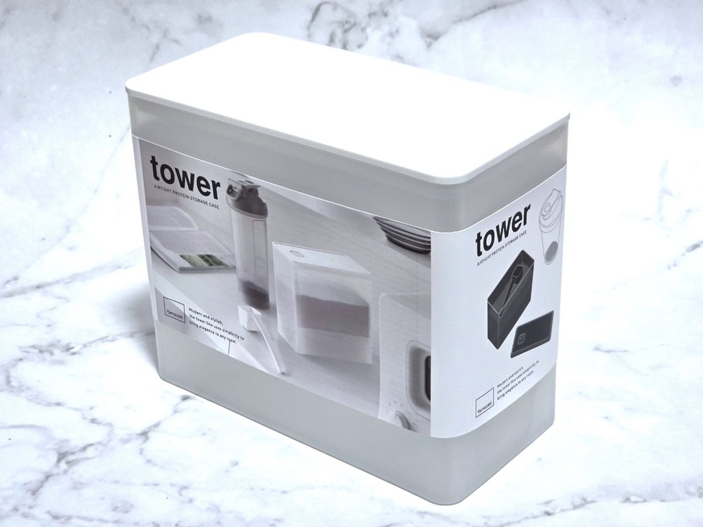 tower密閉プロテインケースの商品画像