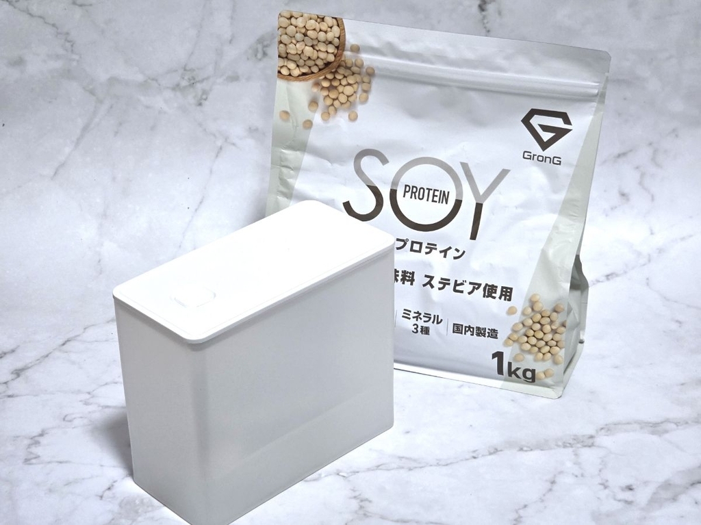 tower密閉プロテインケースの商品画像