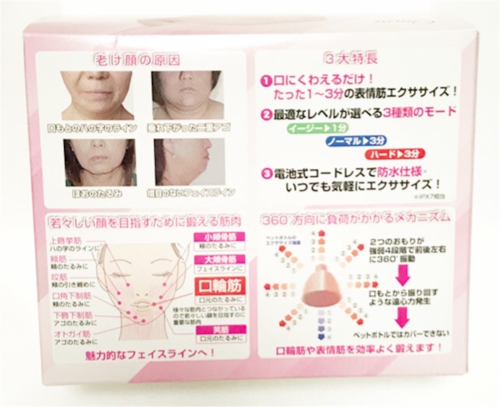 f:id:soregashim:20200215202605j:image f:id:soregashim:20200215202605j:image