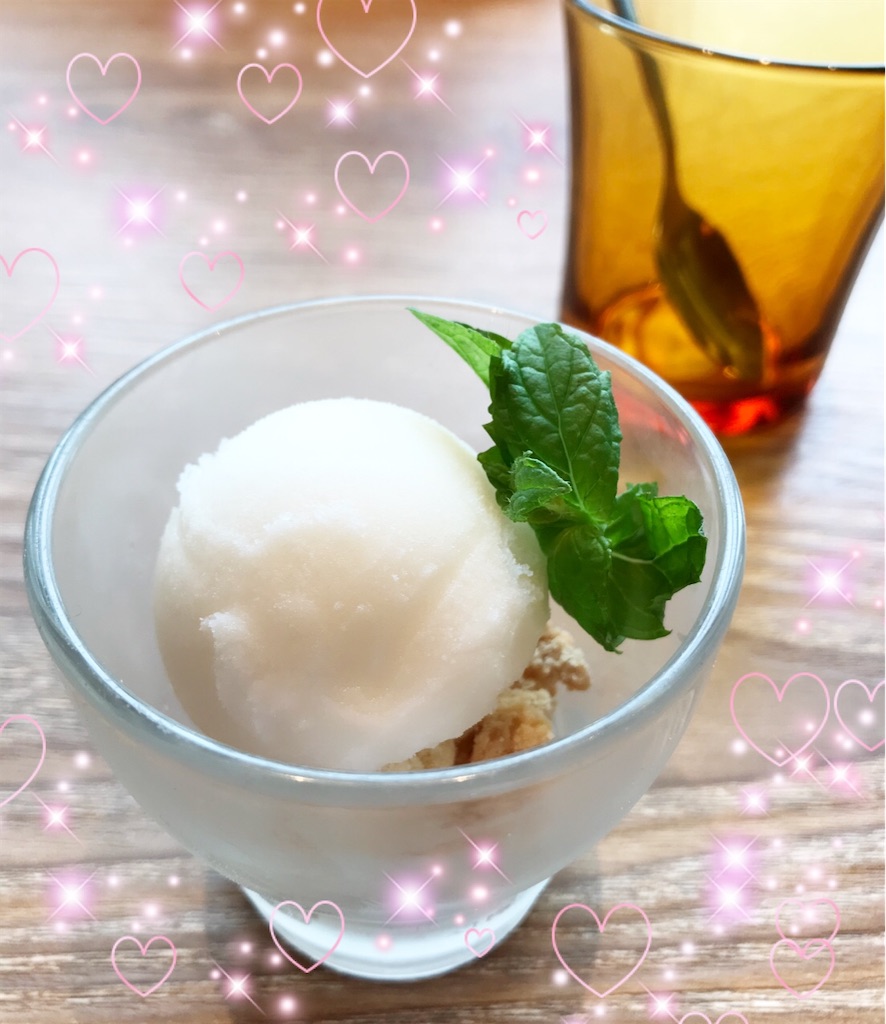 f:id:soregashim:20200825090113j:image